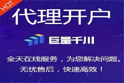 百度推广收费策略：案例分析及优化建议