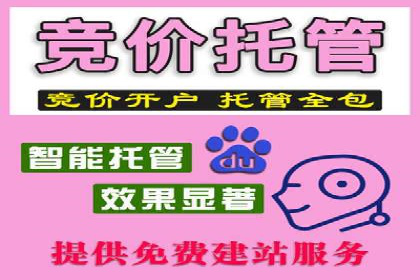 抖音信息流广告案例分析：品牌成功之道